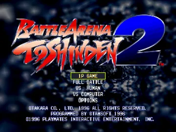 Battle Arena Toshinden 2 (US) screen shot title